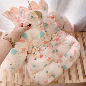 xr[ R[g WPbg t[h LeBO g  H~ 킢 L[g Mtg xr[i q