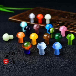 y_g ԓ݂艺 i LbcAC  LmR  I 20 mm  DIY y_g ANZT[ y_g Mtg