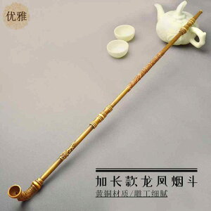 LZ  pCv i ^oR tB^[ P G |bg  蒤 i AeB[N   g RNV