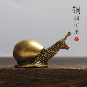 ^J AeB[N J^c Aؔ ԕr   i CXs[V K[f oRj[ ~͑