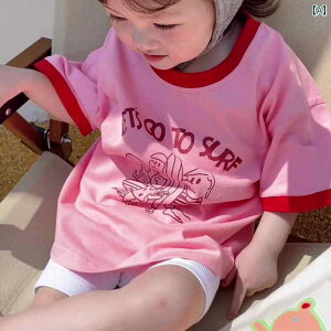 TVc  Vv JWA 킢 xr[ Ԃ LbY c q xr[ LbYt@bV q j̎q ̎q 