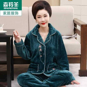 H ~ pW} [EFA QԒ  TS t[X  xxbg tl X[cҗp 傫TCY ݑ T[rX O p