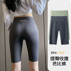 TCNO pc V[g Y V[cK[h ̌^␳ fB[X   5 Ioh~ pc EGXg Rg[ qbv Abv MX