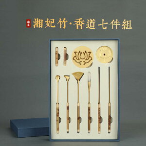  ANZT[  G  S[f |  7s[X V[ Zbg ^J F ptH[}X  Nu