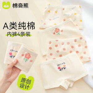 LbYt@bV {NT[pc  Rbg u[t  V[c ؍ \tg ^b` ʋC _炩 Ci[ JWA 킢 LbY  w ߗi q ̎q