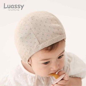 {lbgX V Xq  Ԃ  t H xr[ t@bV j̎q ̎q Rbg ؍ Vv n ی jZbNX ΂