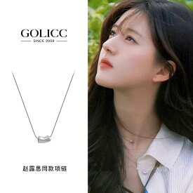 アクセサリー レディース 秋 冬 ネックレス かわいい シンプル セーター ネックレス ライト 贅沢 ハイエンド