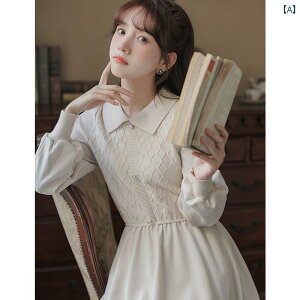 ���f�B�[�X �����s�[�X �E�G�X�^�� �j�b�g �Z�[�^�[ �h���X �H ���� �a�� �E�G�X�g �����O �X�J�[�g