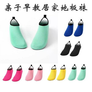 tA V[Y \bNX xr[ Ԃ ɂ \tg\[ tH  q LbY  C c j̎q C