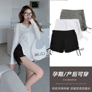 ���f�B�[�X �� �A�E�^�[�E�F�A �}�^�j�e�B�p���c ���� ���[�E�G�X�g �h���[�X�g�����O �v���[�c �V���[�c �� ���C�h���b�O �X�|�[�c �p���c �D�w