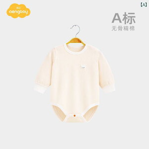 xr[ p[X V Ԃ  WvX[c H~ Ci[  pW} Y fB[X Rbg Jo[I[ _炩 ʋC