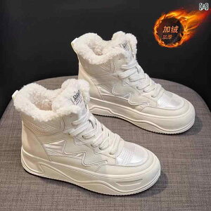 Xm[u[c nC Jbg N wlC ~ g n Xm[V[Y ȌC  V[g u[c wl 