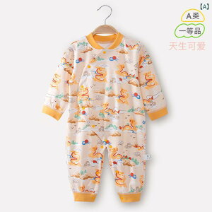 xr[ p[X V Ԃ  WvX[c Y fB[X Rbg Jo[I[   I[V[Y  v[g _炩 ʋC