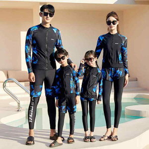 Ăh~  EFbgX[c  Zp[g  Vm[PO Jbv j̎q ̎q Y fB[X