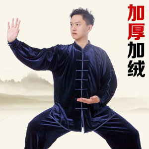 fB[X H ~ Ɍ X[c ̑ p  g[jO EFA }[T[Wt jz[ Jt[ S[h xxbg Ɍ K X[c  g