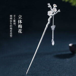 񂴂 wAs  wAANZT[ zCgf[ Ӓ菑 I AbvwA l VN Ǝ a  i GL]`bN GXjbN Mtg fB[X t@bV