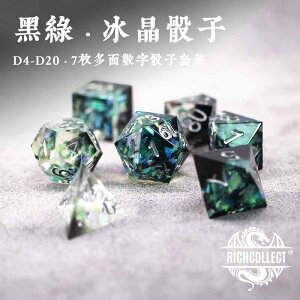  TCR Q[ _CX {[h `FX J[h ptH[}X  g    t@~[ V 肢 