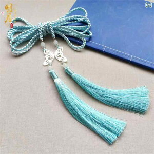 ^bZ  Xgbv fB[X Y I[V[Y ؕ ANZT[ _u Vv `Ci EGXg y_g GXjbN