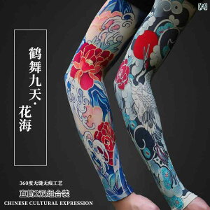 ^gD[ X[u Y fB[X t@bV A[ X[u Jo[ tFCN n Y fB[X Ăh~ Ђ  K  a