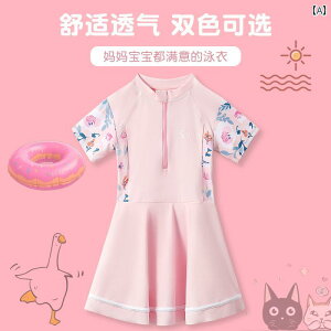  JWA  LbY ][g v[ r[` j V qp XCEFA ̎q 킢  s[X XJ[g 