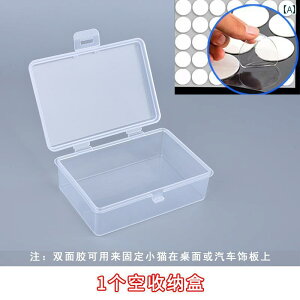 ~j`A  LbY h[nEX tBMA 킢 qL vCx[g l` fXNgbv   tBMA i