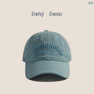 キッズ ベースボール キャップ カジュアル 春夏秋 日除け 帽子 アウトドア スポーツ レジャー 子供 野球帽 薄手 刺繍入り ソフト トップ バイザー 野球帽 男の子 ガールズ用 アウトドア バイ