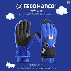 CfBO O[u qp XL[  ~ AEghA X|[c XL[ n h xxbg g 킢 j̎q ̎q 