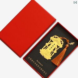 �u�b�N�}�[�N ���� �� �{ ���g�� ���킢�� ������� �C���e���W�F���g �|�p �w�� ���� �� �^�J