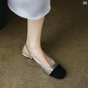 ���f�B�[�X �� �~���[�� �T���_�� ������� �؂��� �����₷�� �j���[ �o�b�N ���[�q�[�� � ���� �A�E�^�[ �V���o�[ �t���b�g �V���[�Y �\�t�g �\�[��