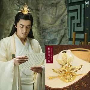 wAANZT[ g AeB[N GXjbN  S[WX ߑ AWAeCXg  ANZT[ т₩  񂴂 q Y fB[X