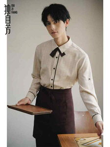 コーヒーショップ ユニフォーム 制服 作業着 おしゃれ ファッション ホテル レストラン ウェイター 長袖 半袖 メンズ レディース 夏 大きめサイズ ポリエステル