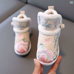 C Xm[u[c xr[ LbY ̎qp ~p qp  ۉ xxbg g ߑ Ԃ  hJ }b`