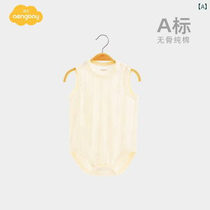 xr[ p[X V Ԃ  WvX[c   Y fB[X Rbg Jo[I[ m[X[u Vv pW}