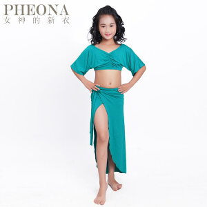 x[_X ߑ IG^ gbvX ZbgAbv ߑ Zbg q XJ[g ptH[} ZNV[ fB[X ̑ tBbg fB[X