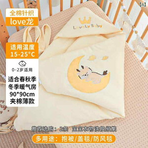  Vv JWA 킢 xr[ Ԃ LbY c xr[uPbg LbYt@bV oYj j̎q ̎q