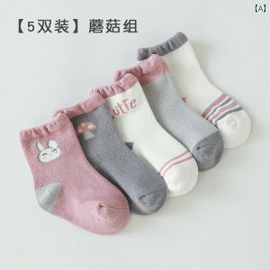 xr[ LbY \bNX tH  킢 WJ[h q C j̎q ̎q   5 C