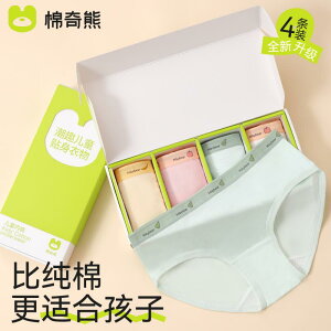 LbYt@bV {NT[pc  u[t  V[c ʋC tBbg Jt { _炩 Ci[ JWA 킢 LbY xr[ ߗi q ̎q