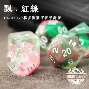  TCR Q[ _CX {[h `FX J[h ptH[}X  g    t@~[ V 肢 