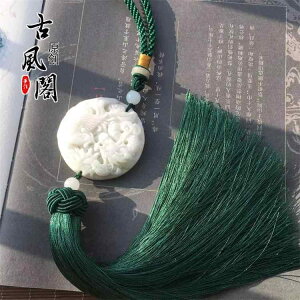 ^bZ  Xgbv fB[X Y I[V[Y ؕ ANZT[ g AeB[N `Ci EGXg y_g GXjbN