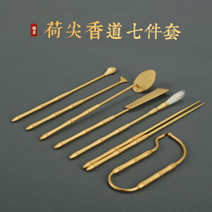  ANZT[  G i @ [ Zbg ^J  V[ c[ F C 