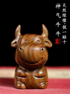 CeA ANZT[ G u ԓ rO[ 蕨  h  x fXNgbv i nhs[X ؒ  y_g Mtg