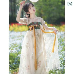 hX l tFA[ i Vv ؂₩ ꂢ p[eB EFfBO Zj[ fB[X  `CieCXg 