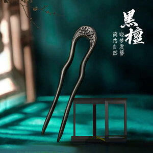 wAANZT[ 񂴂 wAs U^ AeB[N     l ̓ Mtg g   g fB[X Vv NVJ_ i Be  