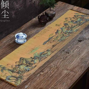 eB[}bg e[uNX }bg R[X^[ M gC H V[g G  i zVi e[uZ^[ |  g RNV