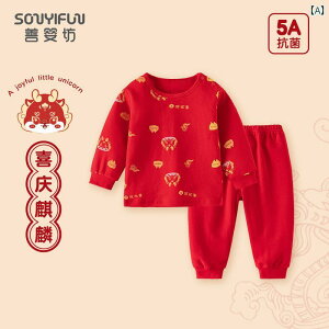 pW} [EFA xr[  c q  j  j̎q ̎q  Zbg iV 1 tH