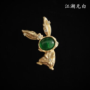 WPbg u[`  X[c s Ǝ w 킢 w ETM g }bgS[h ss X[c Jbv 