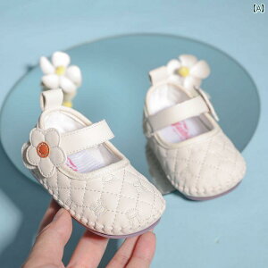 xr[ LbY V[Y tH[} GKg ̎q c Ԃ ɂ ʋC U[ vZX t@[XgV[Y