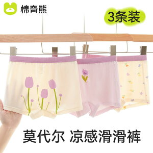 LbYt@bV {NT[pc  u[t  V[c    ʋC _炩 Ci[ JWA 킢 LbY  ߗi q ̎q