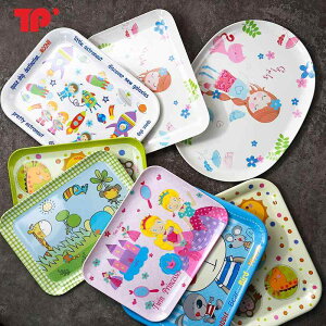 ct gC ` t[c P[L eB[ z[ rO [ ~ `bN q