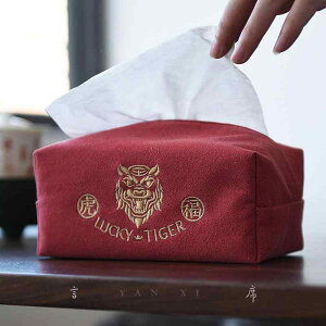 �e�B�b�V���P�[�X ������� ���g�� �C���e���A �e�B�b�V�����[ �{�b�N�X �o�b�O �P�[�X �J�o�[ �z �G�� ���� �����i �A���e�B�[�N ���� ���g�� �R���N�V����